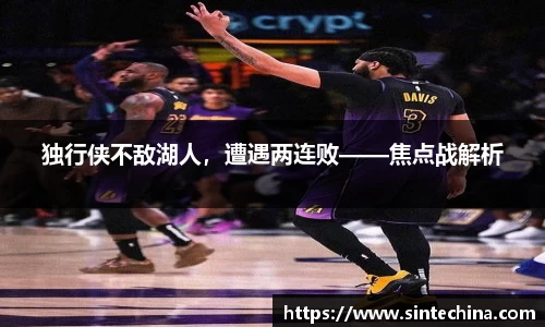 星空体育网站入口