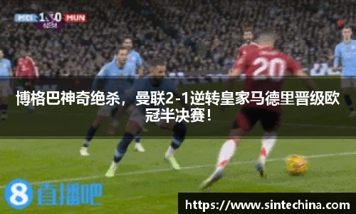 星空体育(中国)官方网站