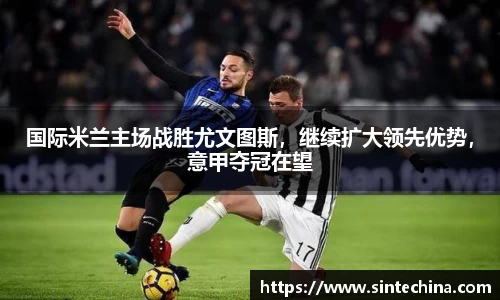 星空体育网站入口