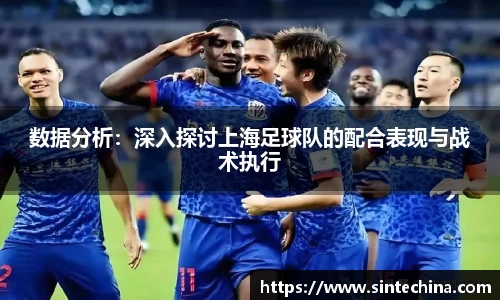 星空体育网站入口