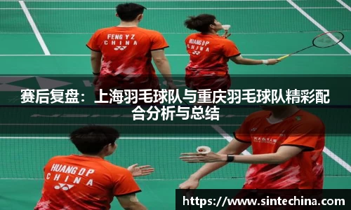 星空体育(中国)官方网站