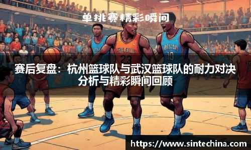 星空体育(中国)官方网站