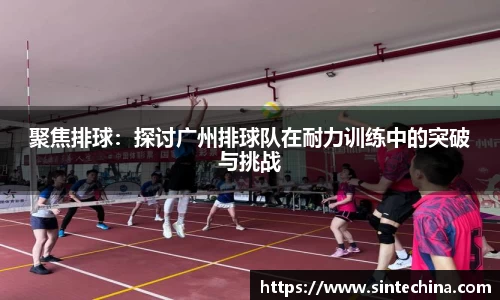 星空体育(中国)官方网站