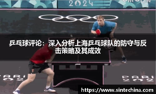 星空体育(中国)官方网站