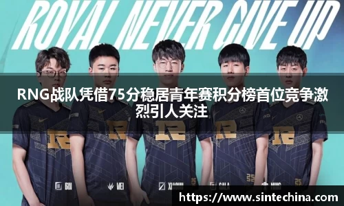 星空体育(中国)官方网站