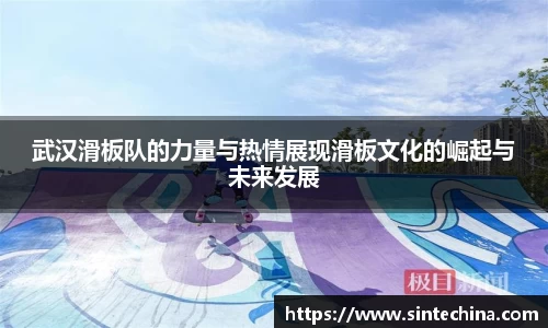 星空体育网站入口