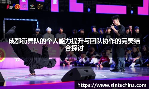 星空体育网站入口