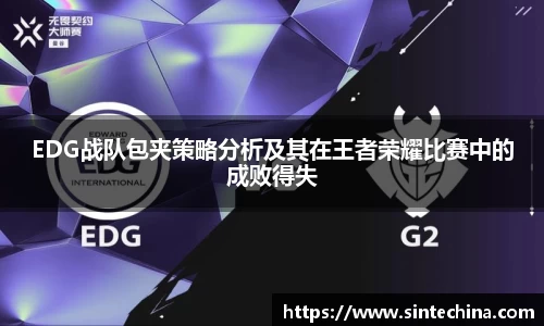 星空体育(中国)官方网站