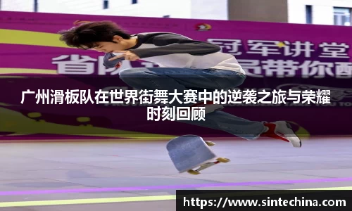 星空体育(中国)官方网站