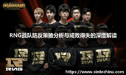 星空体育(中国)官方网站