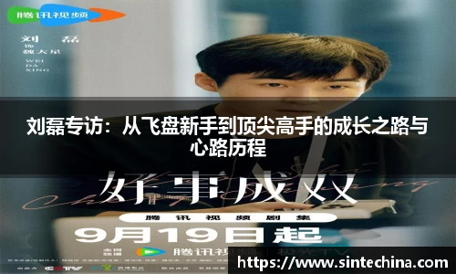 星空体育网站入口