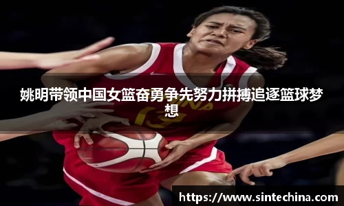 星空体育(中国)官方网站