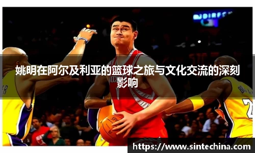 星空体育(中国)官方网站