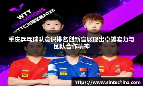 星空体育网站入口