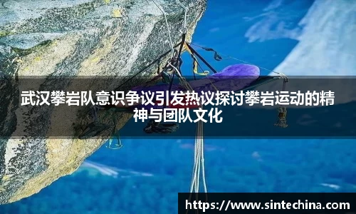 星空体育(中国)官方网站