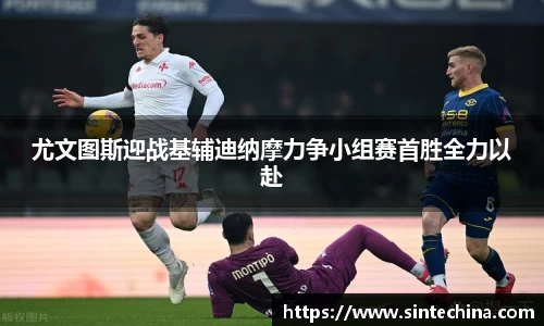 星空体育(中国)官方网站
