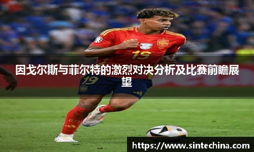 星空体育网站入口