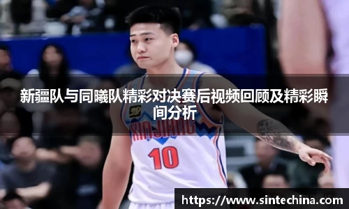 星空体育(中国)官方网站