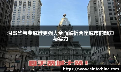 星空体育网站入口