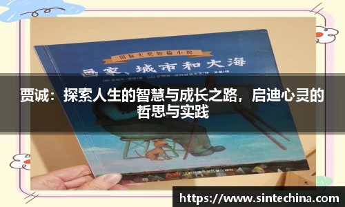 星空体育(中国)官方网站