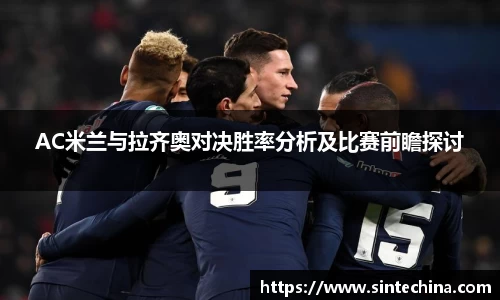 星空体育(中国)官方网站