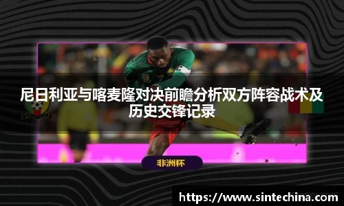 星空体育(中国)官方网站