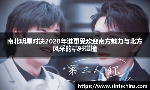 星空体育(中国)官方网站