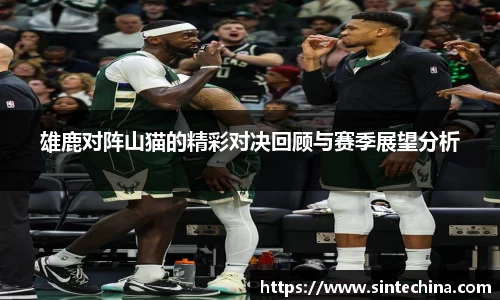 星空体育网站入口