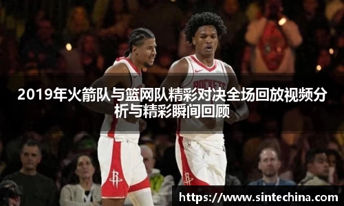 星空体育网站入口