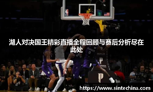 星空体育(中国)官方网站