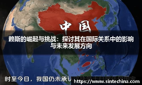 星空体育网站入口