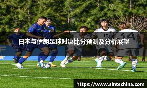 星空体育网站入口